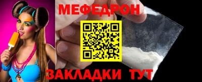 соль ск Апрелевка