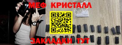 альфа пвп Аргун
