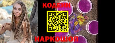 spice Апрелевка