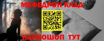кокс Апшеронск