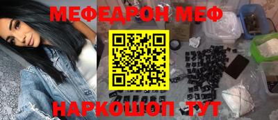 spice Апрелевка