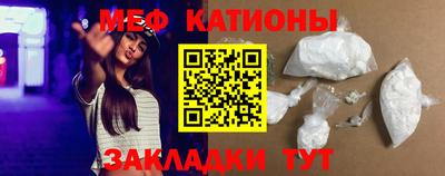 spice Апрелевка