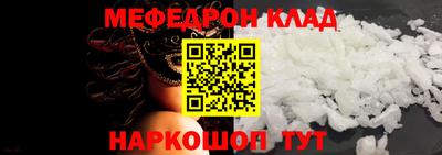 кокс Апшеронск