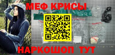 кокс Апшеронск