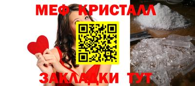 spice Апрелевка