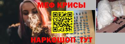 трава Аргун