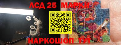 трава Аргун