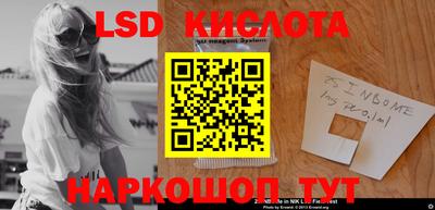 кокс Апшеронск