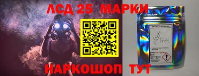 spice Апрелевка