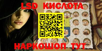 трава Аргун