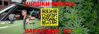 кокс Апшеронск