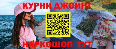 соль ск Апрелевка