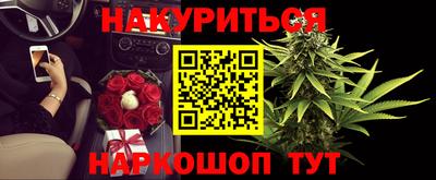 кокс Апшеронск