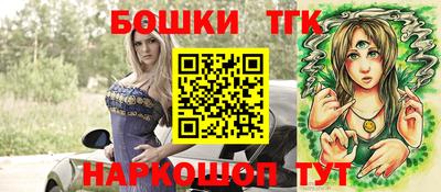 spice Апрелевка