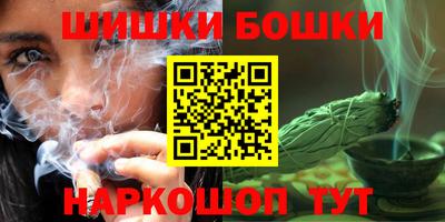 кокаин перу Апшеронск