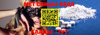 кокс Апшеронск