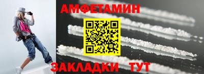 кокаин перу Апшеронск