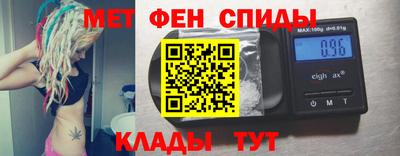 кокаин перу Апшеронск