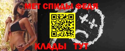 трава Аргун