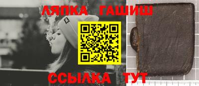 spice Апрелевка