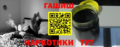 кокс Апшеронск