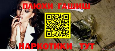 соль ск Апрелевка