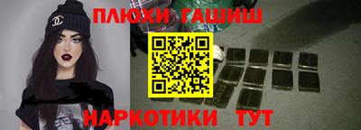 spice Апрелевка