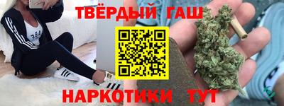 альфа пвп Аргун