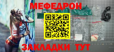 кокс Апшеронск